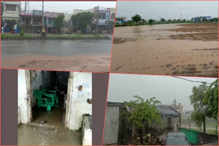 Rains in Telangana