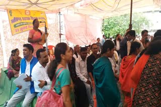 Protest of assistant teachers in chhattisgarh