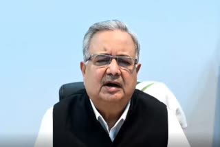 Raman Singh