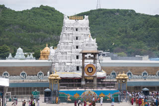 Tirumala Tirupati Devasthanam  donations