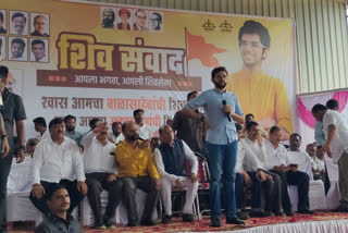 Aditya Thackeray's Shivsamvad Yatra