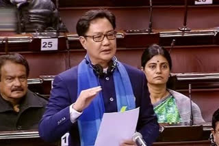 Constitution of delimitation commission sub-judice in Supreme Court says law minister rijiju