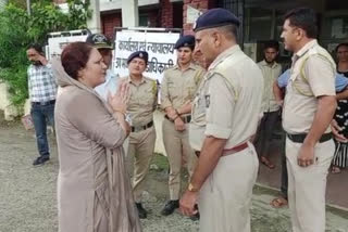 Paonta Sahib SDM Office