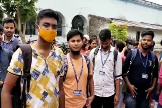 Krishnath College Protest