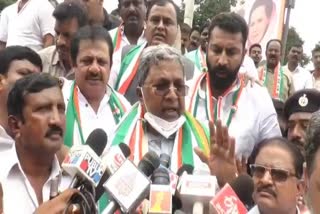 Siddaramaiah protest against central government ed notice on sonia gandhi in Davanagere