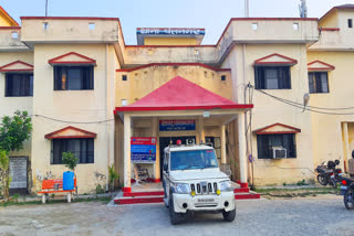 Pantnagar police station