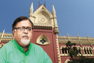 Partha Chatterjee close associates got Primary jobs illegally