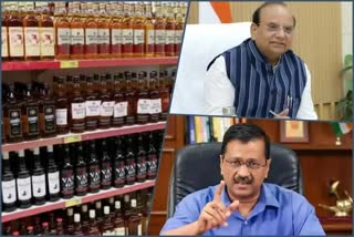 LG orders CBI inquiry new excise policy