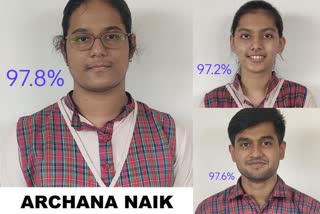 CBSE Results: ଡିଏଭି ଦ୍ୱାଦଶ ଓ ଦଶମ ଶ୍ରେଣୀ ଛାତ୍ରଛାତ୍ରୀଙ୍କ ସଫଳତା, ବିଜ୍ଞାନରେ ଅର୍ଚ୍ଚନାଙ୍କ ୯୭.୮ ପ୍ରତିଶତ ନମ୍ବର