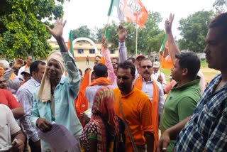 BJP protests in Korea