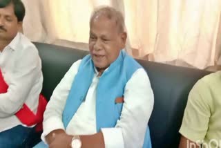 former cm jitan ram manjhi