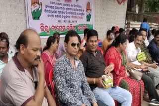 Congress agitation: ସୋନିଆଙ୍କୁ EDର ଜେରା ପ୍ରସଙ୍ଗ, ଜିଲ୍ଲା କଂଗ୍ରେସର ବିକ୍ଷୋଭ