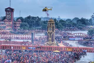 Flowers rain from helicopter in Haridwar