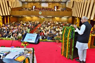 Foundation Day of Himachal Pradesh University