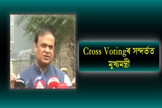 Cross Voting in president Election