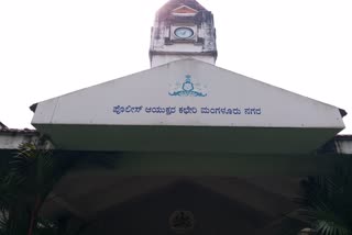 ವಿದ್ಯಾರ್ಥಿಗಳ ಕಿಸ್ಸಿಂಗ್ ಪ್ರಕರಣ