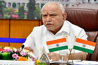 BS Yediyurappa  पूर्व सीएम बीएस येदियुरप्पा  सुप्रीम कोर्ट  येदियुरप्पा को सुप्रीम कोर्ट से राहत  उच्चतम न्यायालय  भूमि आवंटन स्कैम  कर्नाटक उच्च न्यायालय  आपराधिक शिकायत  Karnataka High Court  criminal complaint  Supreme court  land allotment scam  Supreme Court  Yeddyurappa gets relief from Supreme Court