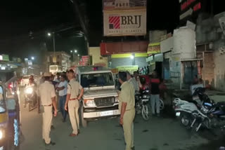 Miscreants beaten shopkeeper with rods in Chittorgarh