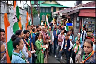 Congress started Pol Khol Halla Bol campaign