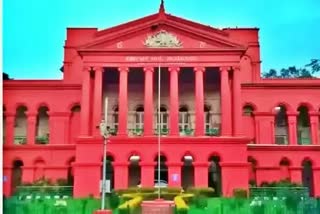 High Court