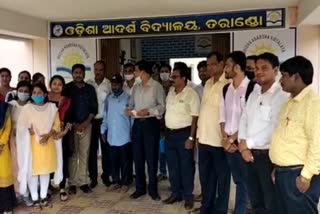 upendra narayan tripathy visit different schools in kendrapara