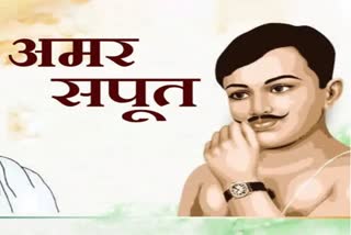 Chandrashekhar Azad birth anniversary