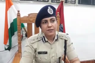 गया पुलिस