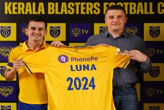 Kerala Blasters extends the contract of Adrian Luna  ISL  Adrian Luna  Kerala Blasters  അഡ്രിയാന്‍ ലൂണ  ഐഎസ്‌എല്‍  അഡ്രിയാന്‍ ലൂണയുമായുള്ള കരാര്‍ ബ്ലാസ്‌റ്റേഴ്‌സ് ദീര്‍ഘിപ്പിച്ചു  കരാര്‍ ബ്ലാസ്‌റ്റേഴ്‌സ്