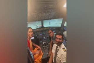 pilot viral video  Pilot surprises parents by flying them  pilot viral instagram video  pilot from rajasthan surprises parents  മാതാപിതാക്കൾക്ക് സർപ്രൈസ് നൽകി പൈലറ്റ്  പൈലറ്റ് വൈറൽ വീഡിയോ  പൈലറ്റ് യൂണിഫോമിൽ മകനെ കണ്ട് അമ്പരന്ന് മാതാപിതാക്കൾ