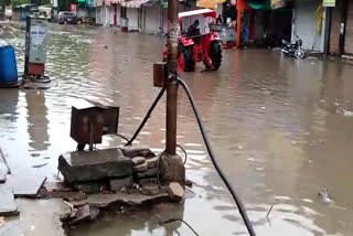 Heavy Rain in Kota