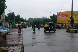 Amravati Rain