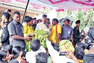 chandrababu on floods