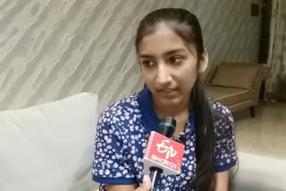 Snskriti Agrawal