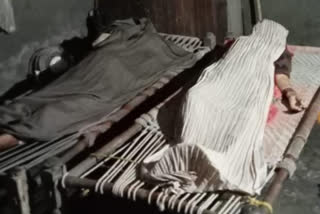 Elderly couple suicide in Fatehabad