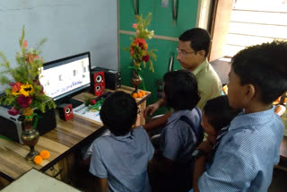 Computer in Primary School