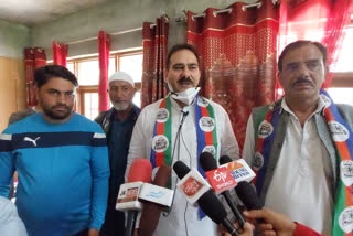 Rashtriya Lok Janshakti Party held workers convention at  Ganderbal