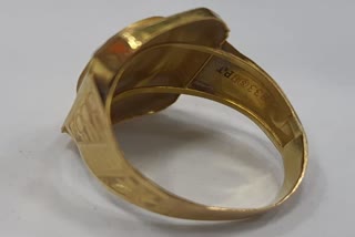 ujjain Gold Ring found