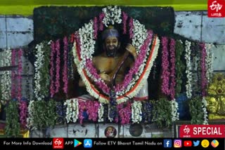 இஸ்லாமியராக பிறந்து சிவபக்தரான ‘சித்தர் சிவஸ்ரீ படேசாஹிப்’ - அனைத்து மதத்தினரும் வழிபடும் ஓர் அதிசய கோயில்!