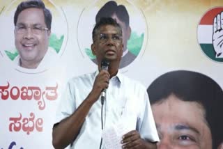 Satish Jarkiholi attend Minority Leaders Chinthana meeting in Belagavi