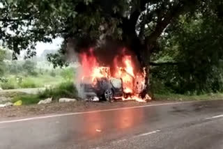 Car caught fire