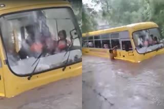 Shajapur School Bus stuck in water