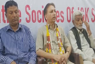 cooperative-bank-general-body-meeting-held-in-srinagar-interim-president-elected