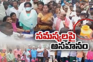 gadapa gadapaki ysrcp