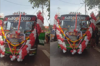 private bus decorated with balloons on suriya birthday in kollam  kollam private bus service  ബസ് മുൻവശം അലങ്കരിച്ച് സർവീസ്  കൊല്ലത്ത് സ്വകാര്യ ബസിന് പിഴ ചുമത്തി  അപകടകരമാംവിധം ബസ് യാത്ര