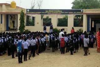 Jashpur Atmanand School