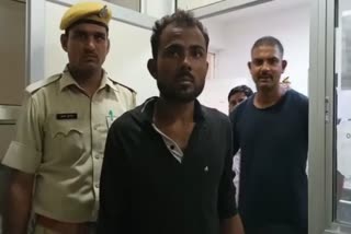 Police arrested the accused raped the married woman