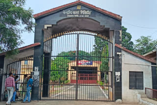 Aman Sahu was shifted from Giridih Central Jail to Simdega Jail