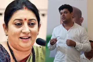 smriti irani amit patkar