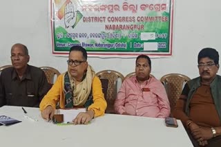 congress pressmeet in nabarangpur nandahandi for inflected diarrhea