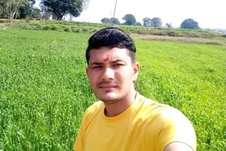 ramnagar